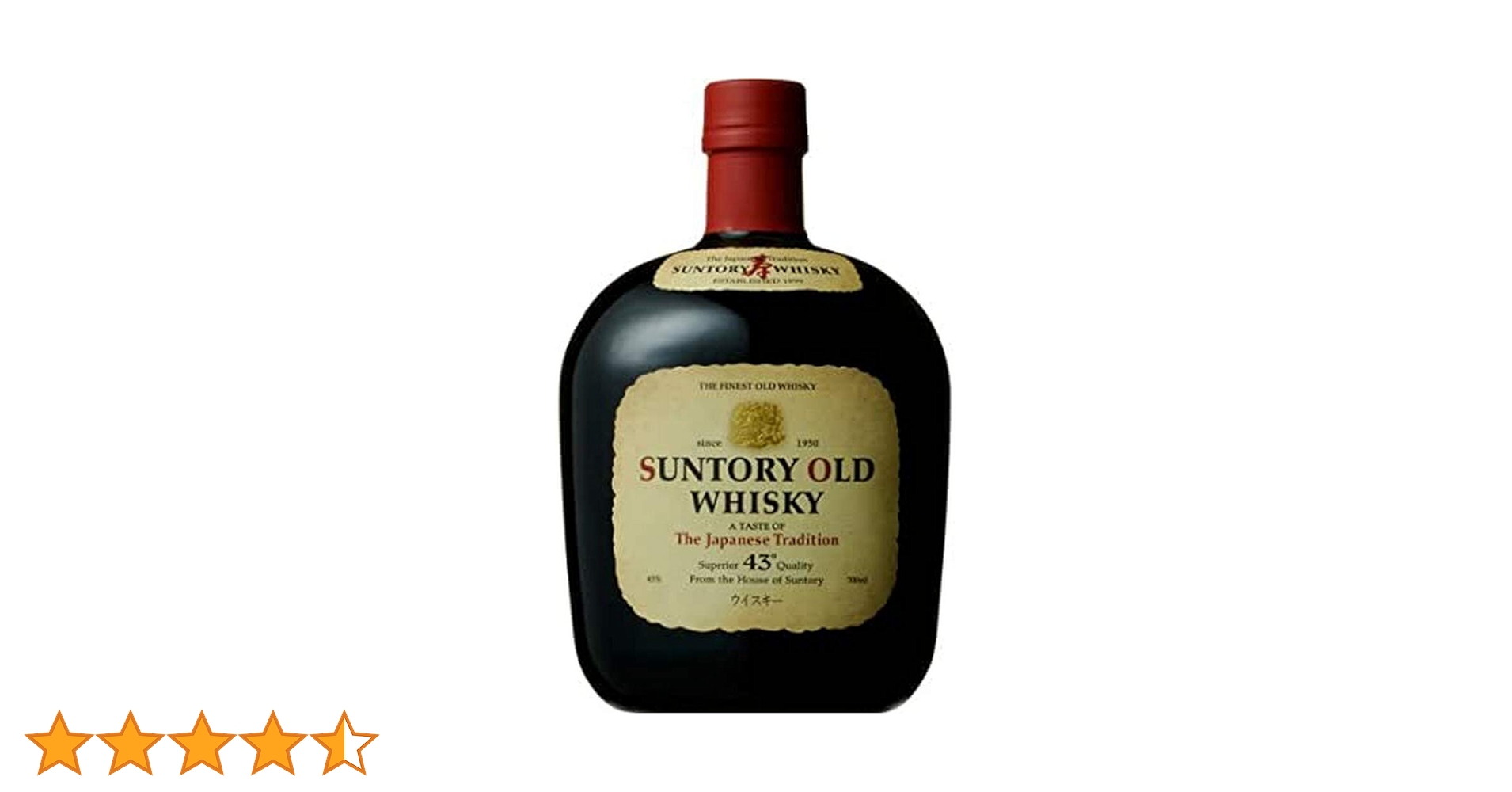 Suntory Old Whisky 日本製 Vintage Old Suntory Extra Special Japanese Whisky Bottle 946ml